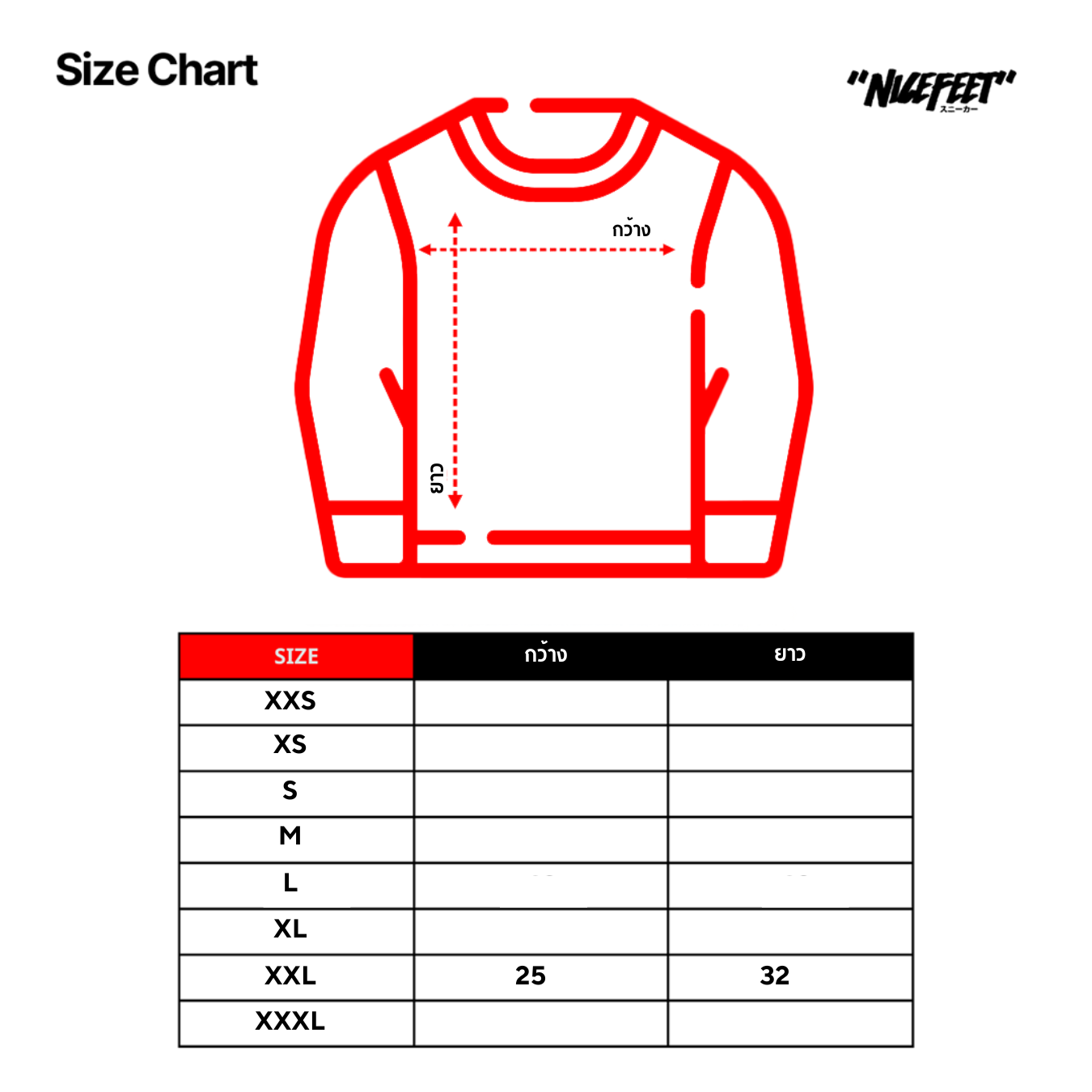 Chrome Hearts Cross Patch Embroidered Silk Baseball L/S T-Shirt (WHITE/BLACK)