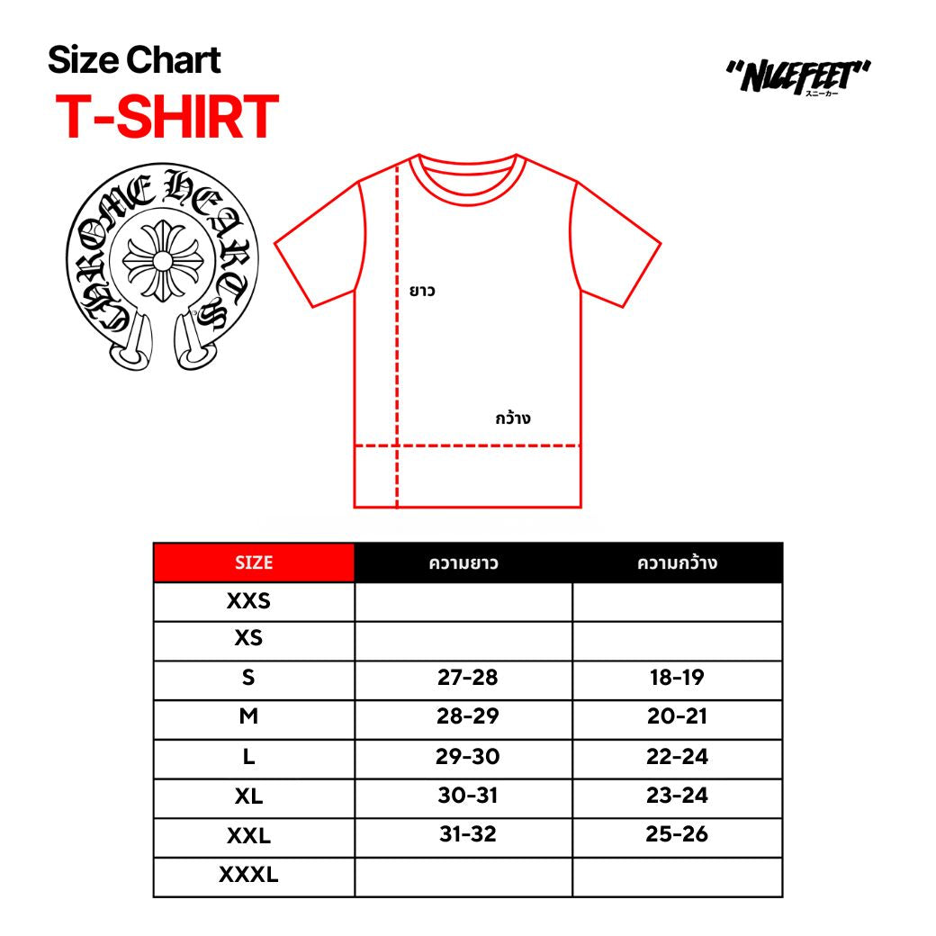 Chrome Hearts HorseShoe Logo Pocket T-Shirt (WHITE/LIME GREEN)