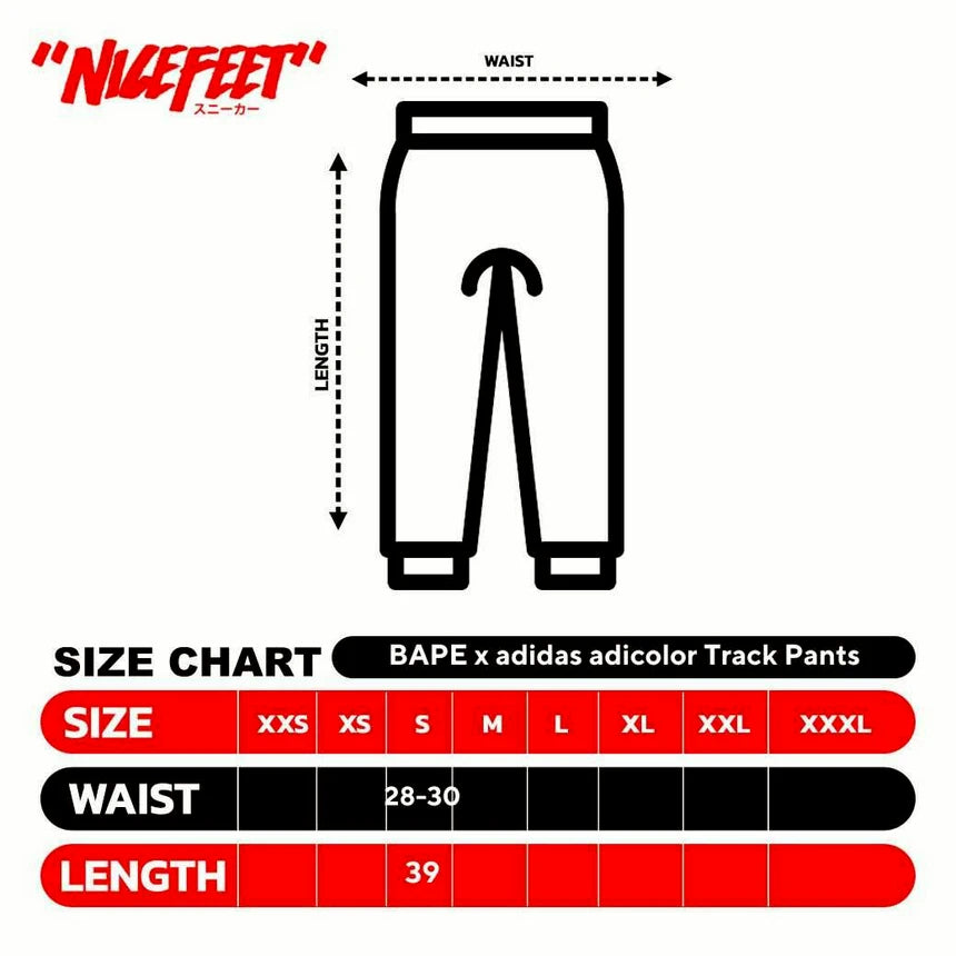 BAPE X adidas adicolor 运动裤 (煤渣色)
