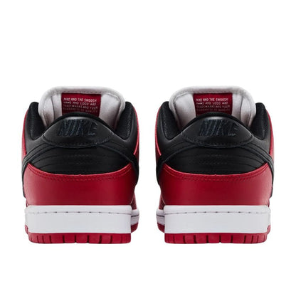 Nike SB Dunk Low J-Pack ชิคาโก