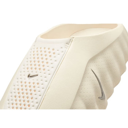 Nike Mind 001 Slide Sail