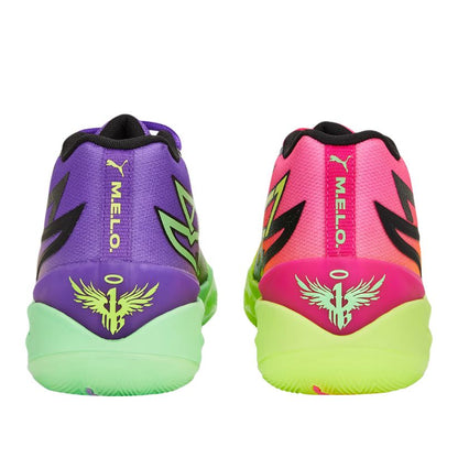 Puma LaMelo Ball MB.02 Rick & Morty Adventures