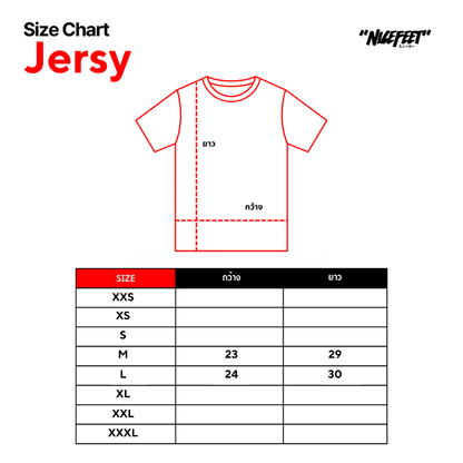 Supreme Ducati Soccer Jersey (RED)