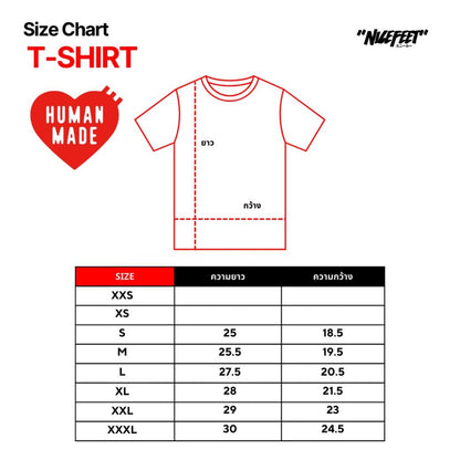 Human Made Heart Graphic T-Shirt Seoul Store Exclusive (WHITE)