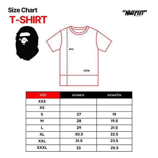 BAPE ABC Camo By Bathing Ape Tee (BLACK/PINK)