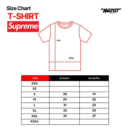 Supreme Andrei Molodkin Skull Tee (BLACK)
