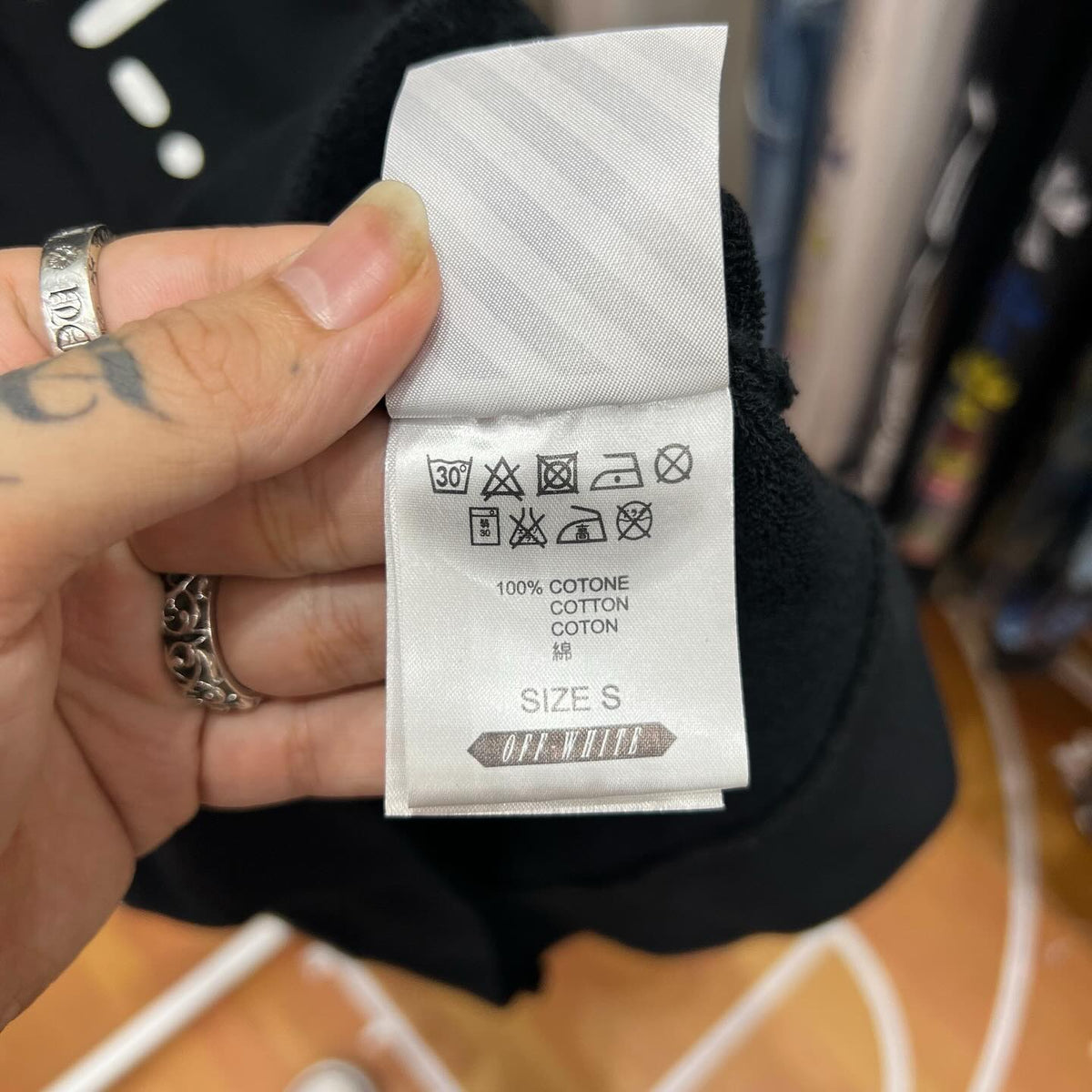 OFF-WHITE X Fragment Hoodie (BLACK)