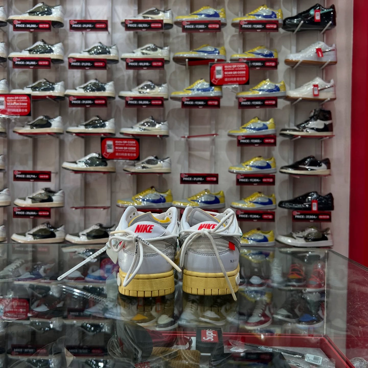 Nike Dunk Low x Off-White  The 50 Lot 1