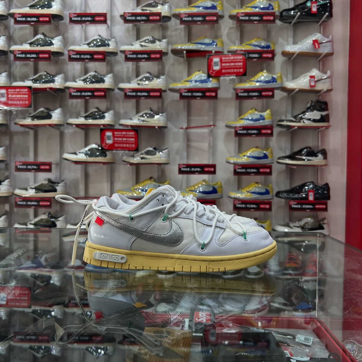 Nike Dunk Low x Off-White  The 50 Lot 1