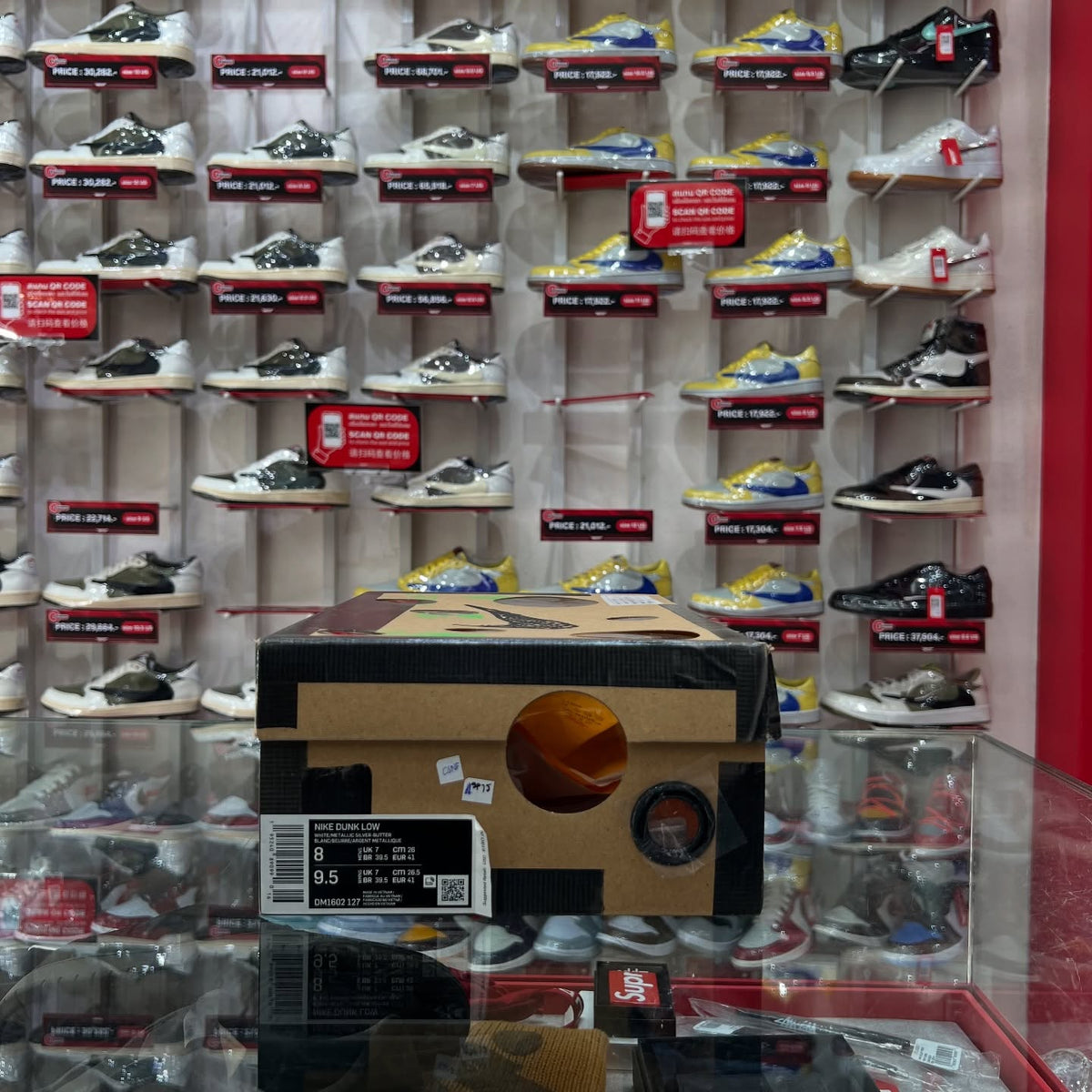 Nike Dunk Low x Off-White  The 50 Lot 1