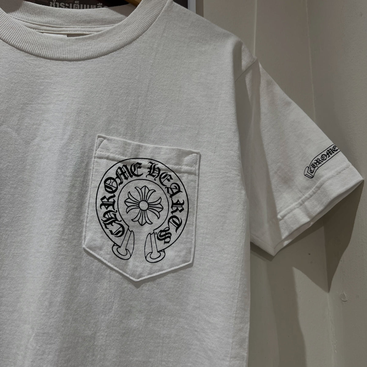 Chrome Hearts Horseshoe Cross Back Logo Tee (WHITE