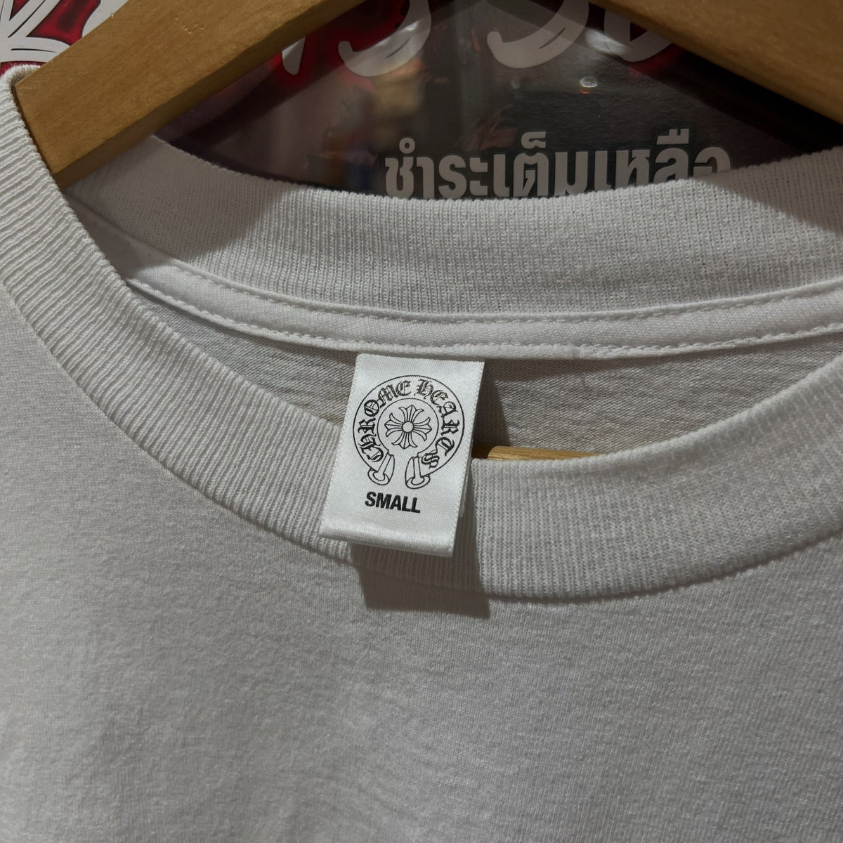 Chrome Hearts Horseshoe Cross Back Logo Tee (WHITE