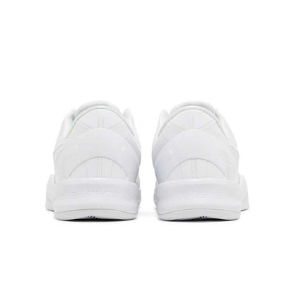 Nike Kobe 8 Protro Halo