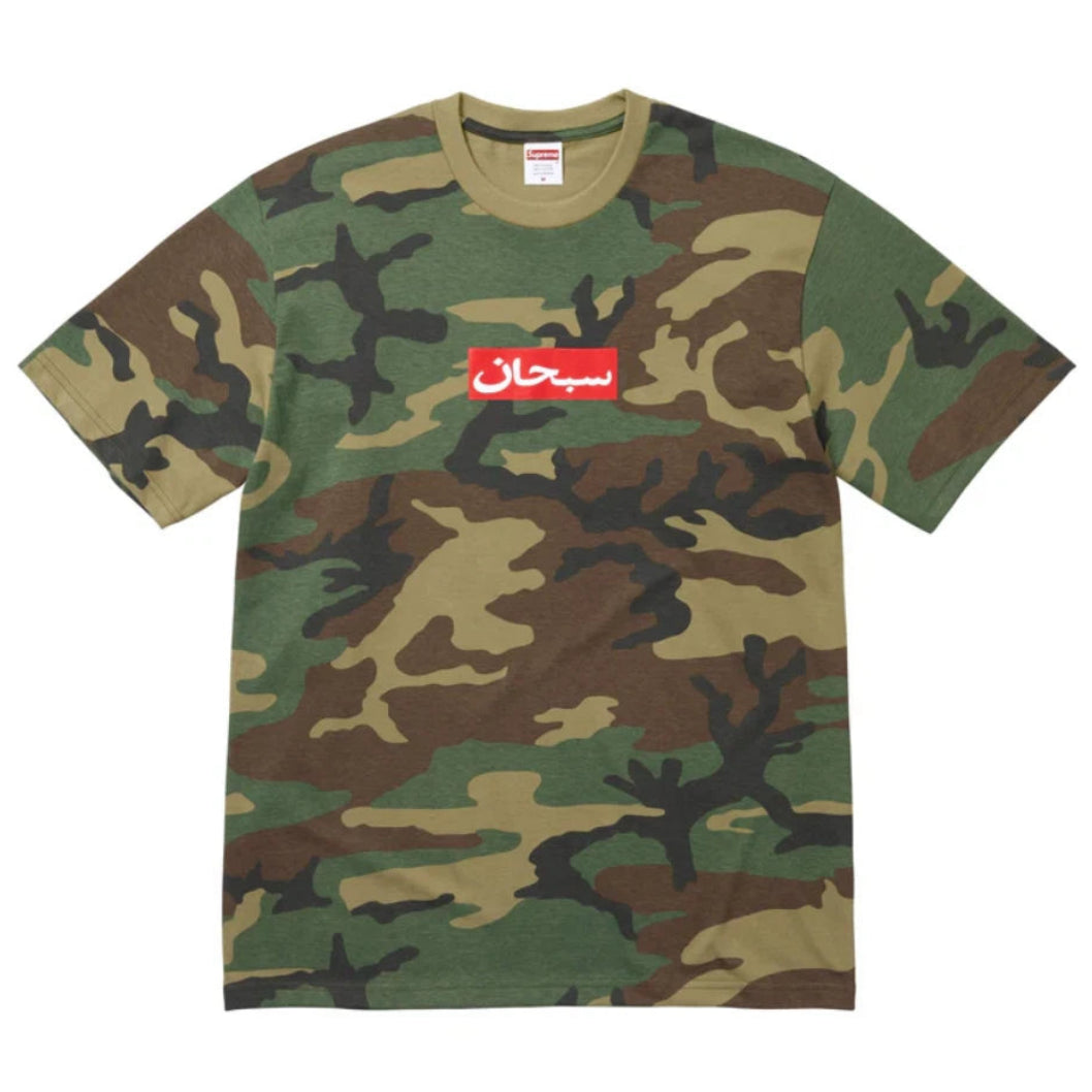 Supreme Arabic Box Logo Tee (WOODLAND CAMO)