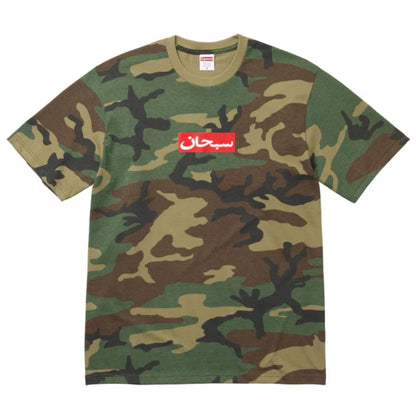 Supreme Arabic Box Logo Tee (WOODLAND CAMO)